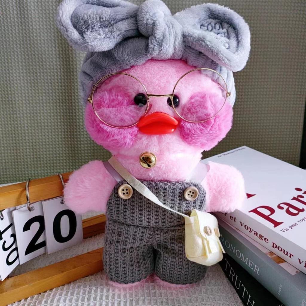 Hyaluronic Acid Duck Plush Toy with Changeable Clothes - Internet Celebrity Little Yellow Duck Doll