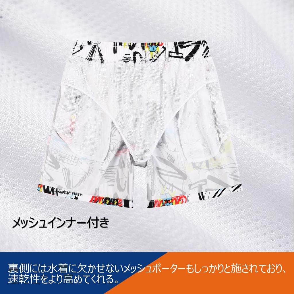 Surfen Schwimmen Mit Boot Hautausschlag Mittelschule Schul Graffiti Muster [SONNTAGSROSE] Hose, Badebekleidung, Herren, Stilvoll, Badehose, Unterwäsche, Herren Badebekleidung,