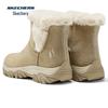 Skechers Women's Plus Velvet Warm Snow Boots 169103