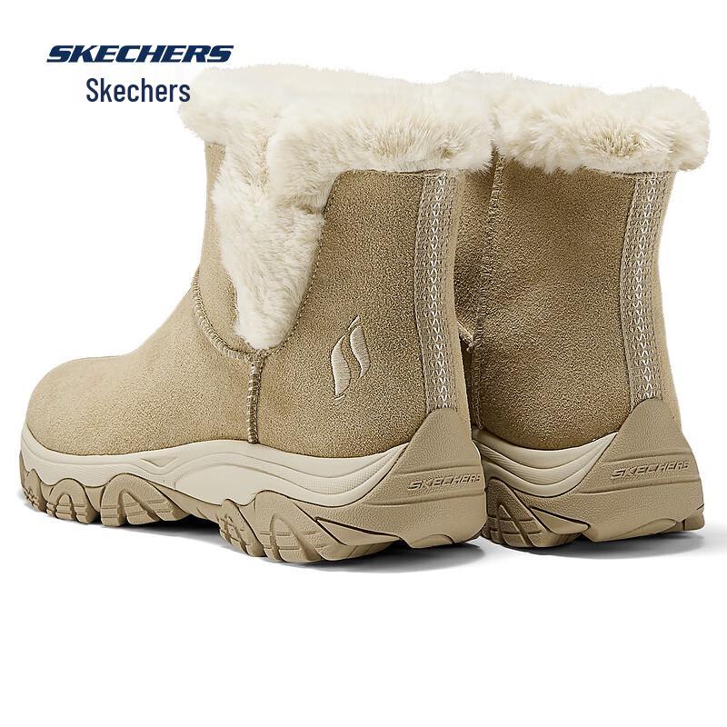 Skechers Women's Plus Velvet Warm Snow Boots 169103