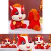 Year Of Horse Zodiac Plush Animal Toy Short Hair Fish Horse For Kids Gift