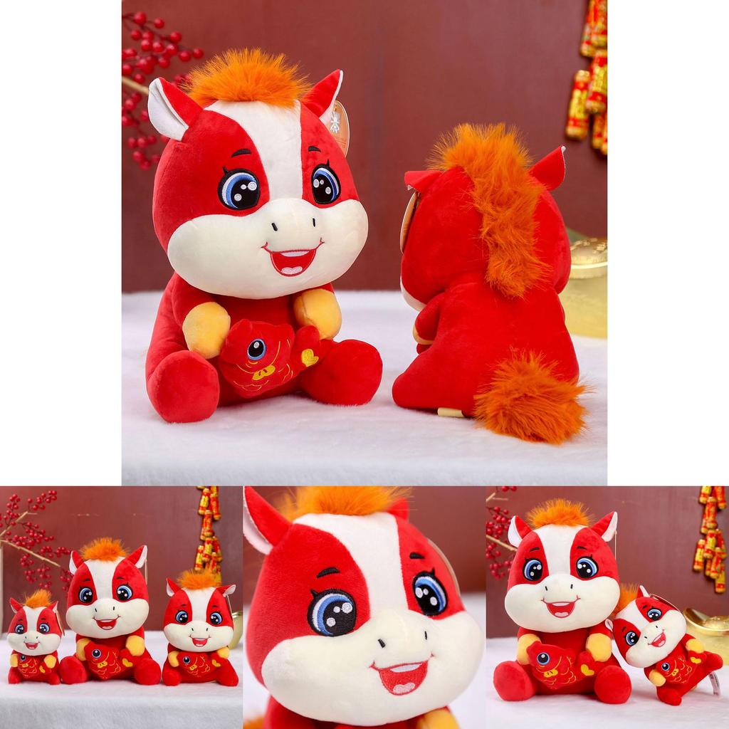 Year Of Horse Zodiac Plush Animal Toy Short Hair Fish Horse For Kids Gift