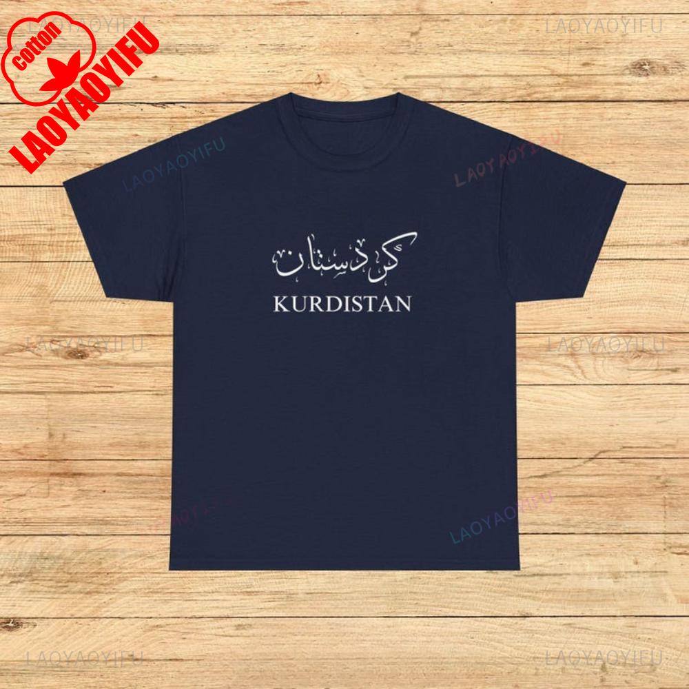 Kurdistan Kurdish Flag Graphic T Shirts Men Women Summer Cotton Fashion ONeck Harajuku Vintage Casual Unisex Tees Shortsleev