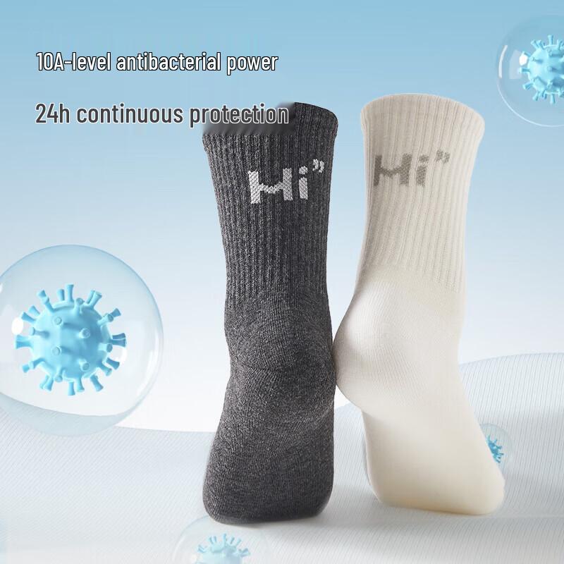Hengyuanxiang Unisex 10A Antibacterial Cotton Socks (6 Pairs)