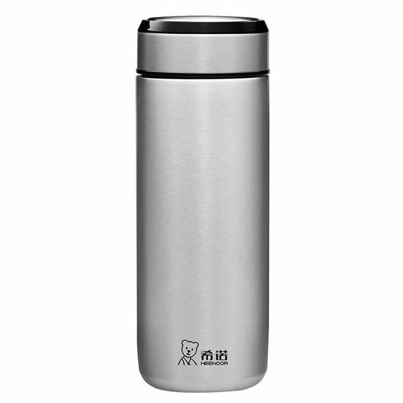 XINUO 304 Stainless Steel Business Thermos