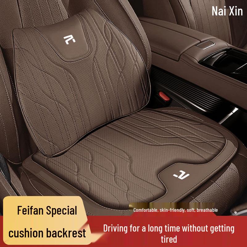 Suitable for Feifan Car: Memory Foam Lumbar Support, Comfortable Seat Cushion & Neck Support Pillow.