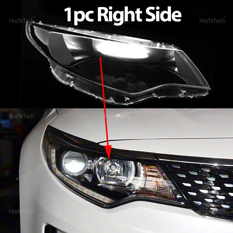 For Kia K5 Optima JF 2015 2016 2017 2018 Headlight Cover Car Headlamp Lens Glass Replacement Front Lamp Shade Auto Shell