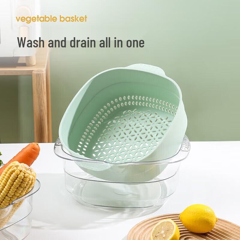 MAXCOOK Double-Layer Vegetable Washing & Draining Basket