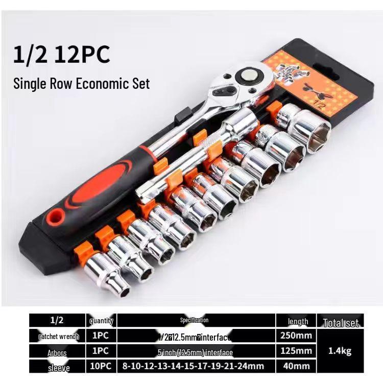 Set Chei Clichet Multifuncțional pentru Repararea Motocicletelor și Vehiculelor Electrice