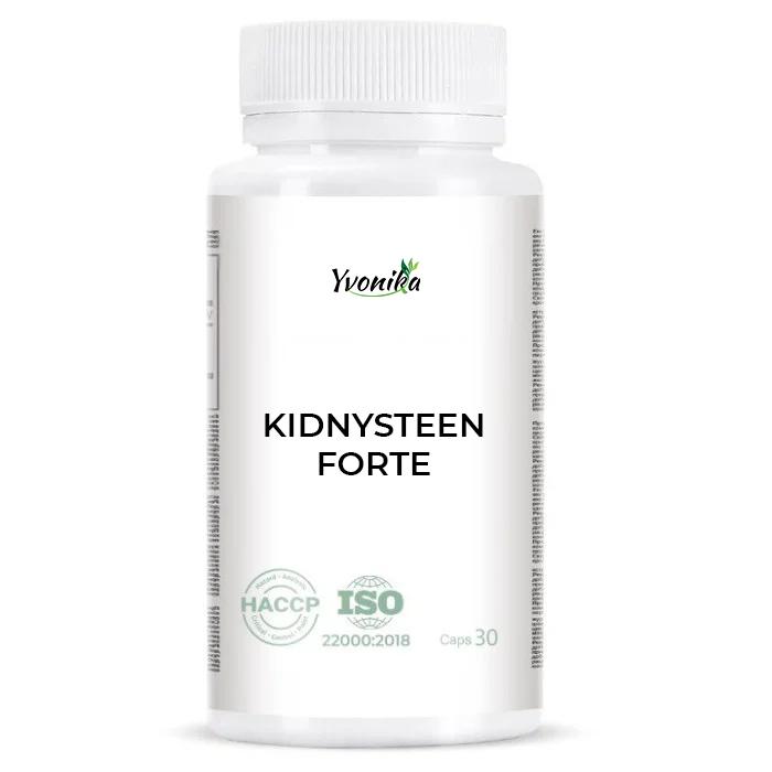 

Kidnysteen Forte – для підтримки нирок та сечовивідної системи: 30 капсул.