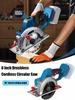 6 Inch Brushless Circular Saw Compact Cordless Electric Saw Wood Metal Ceramic Tiles Cutter Power Tool For Makita 18V Battery