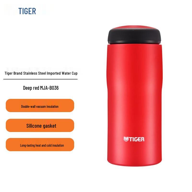 Tiger Stainless Steel Vacuum Flask
