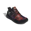 adidas UltraBoost Dna 'Floral' FX1061