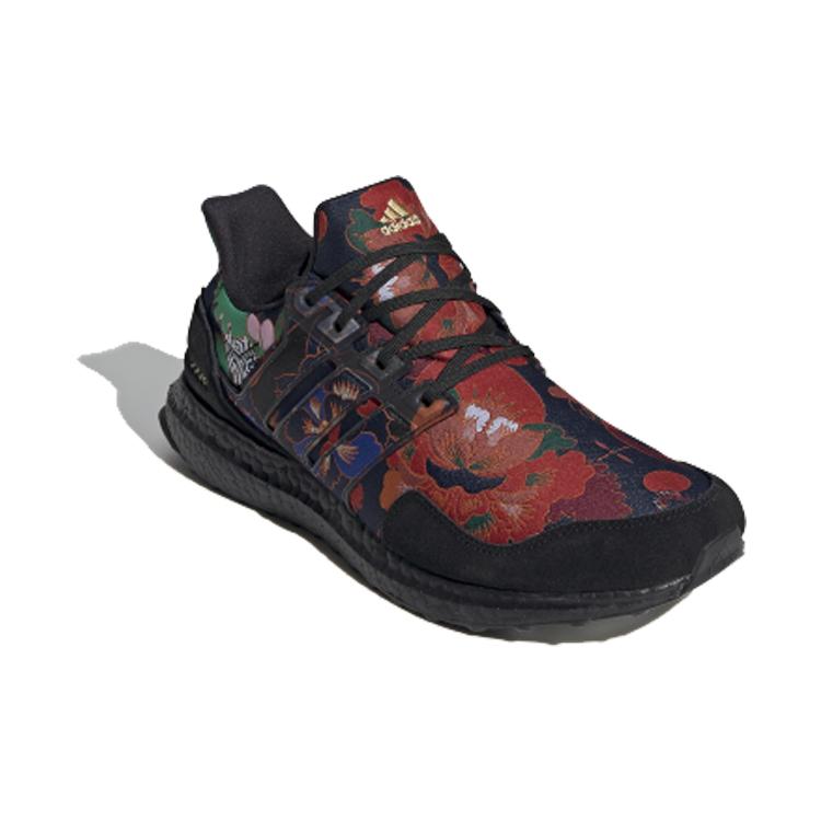 adidas UltraBoost Dna 'Floral' FX1061