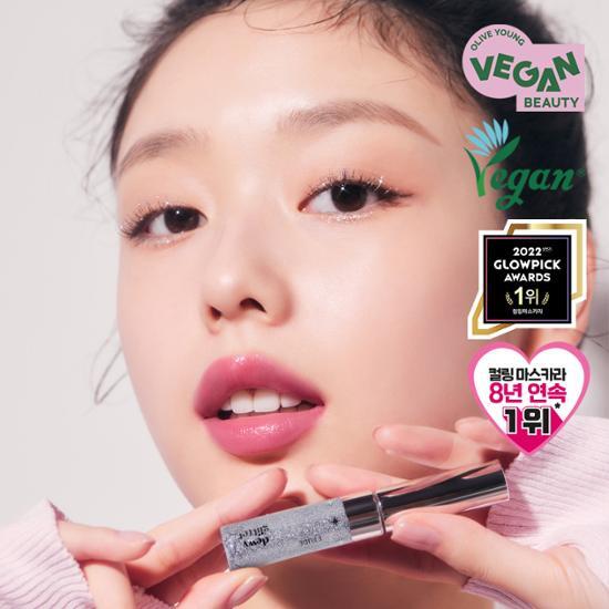 [Exclusive Project] Etude Curl Fix Mascara 8g Dewy Glitter Giveaway,Korean Cosmetics, KPOP