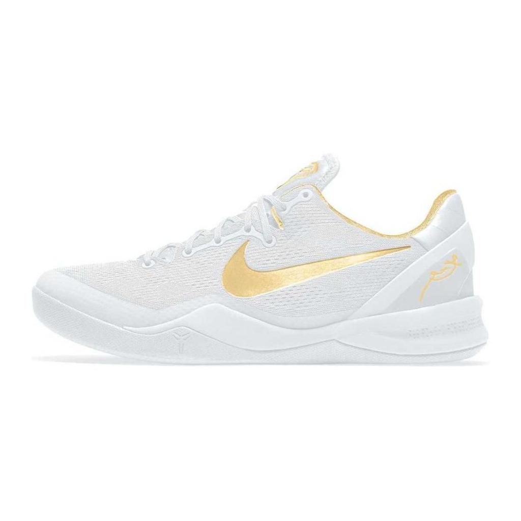 Nike Kobe 8 GS Mambacita Kids Sneakers White Metallic-Gold Black FN0266-102