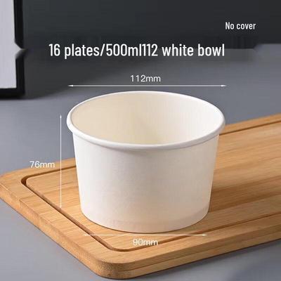 Zhuchuang Jingpin 16oz White Disposable Ice Cream Bowls