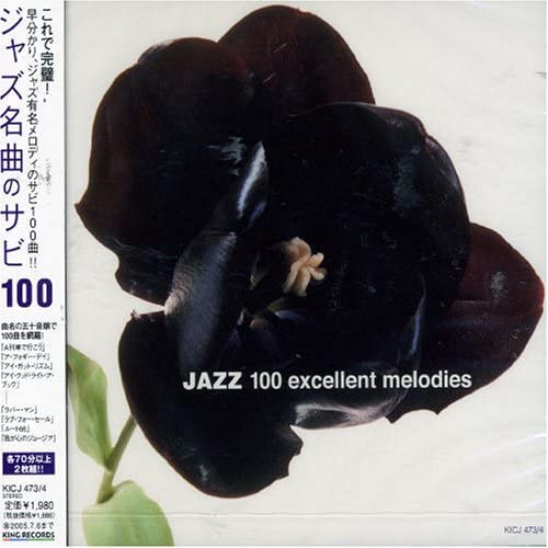 

CD VARIOUS - Jazz 100 Excellent Melodies KICJ473 Japan Jazz Used