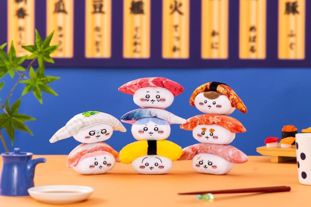 Chiikawa Chiikawa Sushi Plush Prize Turned Into Sushi... Plush Rabbit/Egg