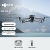 DJI Air 3S Dual-Camera Flagship Drone (CN Version)