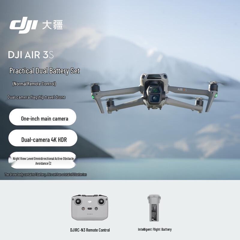 DJI Air 3S Dual-Camera Flagship Drone (CN Version)