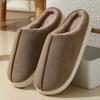House Slippers for Women Soft Cotton Slippers Men's Autumn and Winter 2025 New Indoor Plush Slippers Women's Winter Warm