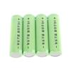 No Power AA Dummy Fake Battery Setup for Shell Placeholder Cylinder Conductor Only Fake Box For Lithium Iron Phosphate 4