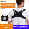 Produse ortopedice – Corsete ortopedice și corectori de poziție