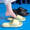 Spring and Summer Women's Cool Slippers Versatile Light Comfortable Simple Home Height Increasing Solid Color Slippers Men