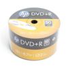 Ladustamine – CD ja DVD