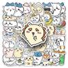 51 Chiikawa Graffiti Stickers: Cute Cartoon Usagi Chii Kawa Decorations for Guitar, Phone Cases