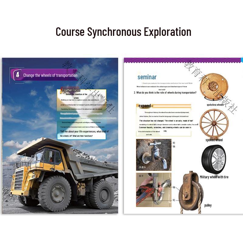 

6th Grade Science Experiments Kit: Transportation Wheels Edition