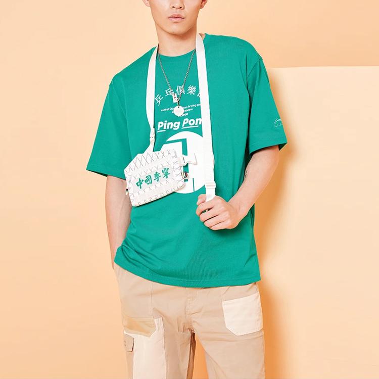 Li Ning Paris Fashion Week Printed Loose Sports Short Sleeve T-Shirt Men Tops Green AHSQ277-2