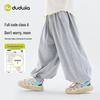 Dudu Family Girls' Stylish Spring Bloomers - Trendy Casual Pants for Children