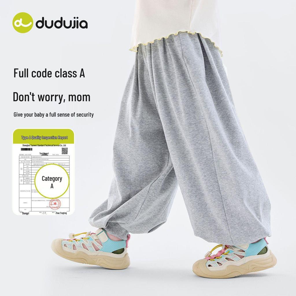 Dudu Family Girls' Stylish Spring Bloomers - Trendy Casual Pants for Children