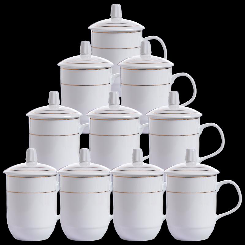 

Kailin 350ml Glass Conference & Office Cups with Lids, 10-Pack