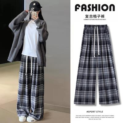 Retro Plaid Pants Children's New High-waisted Drape Loose Lazy Small Spring, Autumn and Winter Velvet Wide-leg Pants
