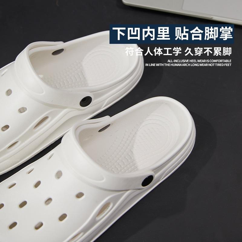 Warm Edge Hole Shoes Men's Summer Outdoor Non-slip Thick-soled New Baotou Beach Eva Cool Slippers Men