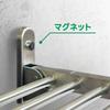 Shimizu NewHikari Folding Pipe Shelf with SUS304 Magnetic Catch SH-SRV3520P