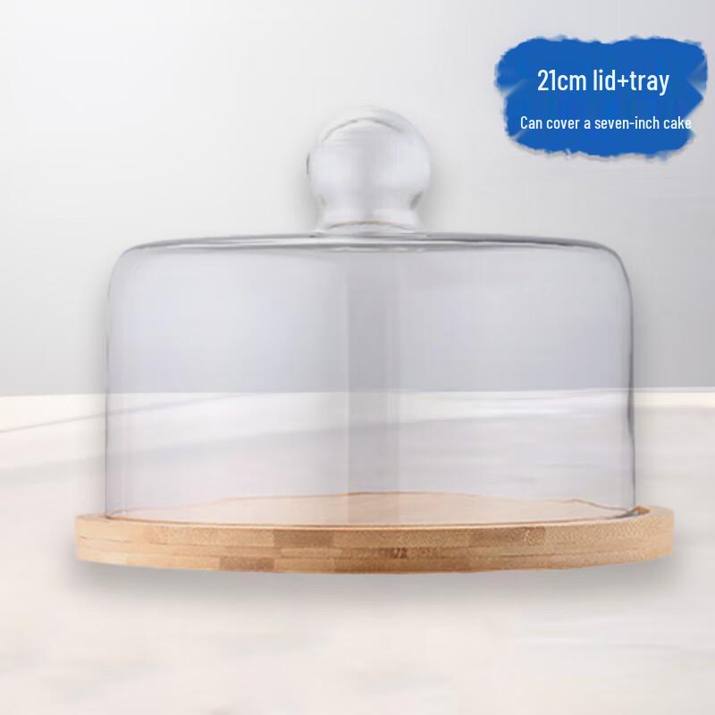 Glass Dome Cake Stand with Wood Tray