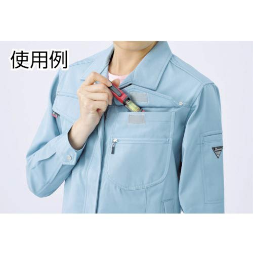 TRUSCO Sliding Pocket Level with Magnet, TSPL230M