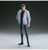 BANPRESTO Ryo Saseba City Hunter The Movie Angel Dust 20cm BP28802P Multicolor Collector Figure Perfect for Anime Fans -