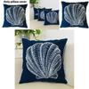 Style Canvas Pillowcase With 45cm For Modern Home And Sofa Decor