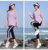 Plus Size Women's Quick-Dry Yoga T-Shirt - Short Sleeve, Loose Fit, 200 Jin, Summer Activewear