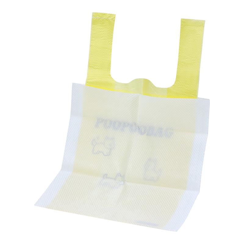 Biodegradable Dog Poop Bags