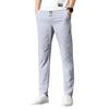 2023 Men's Ice Silk Quick-Dry Straight Loose Pants - Comfortable, Elastic, Slim Fit