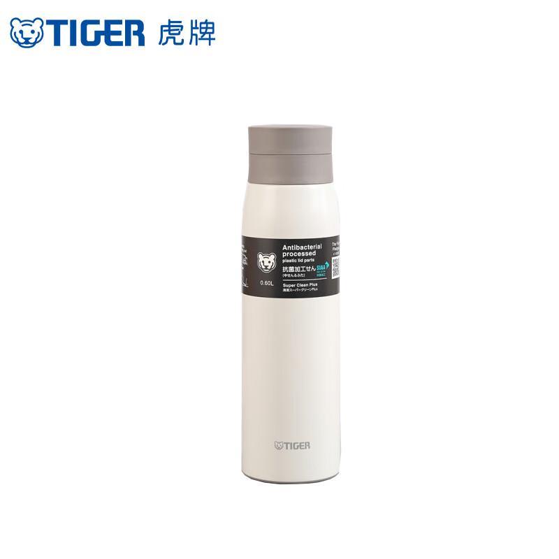 Tiger MCY-K060 Portable Stainless Steel Insulated Tea Mug with Infuser