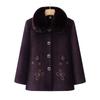 Elegant Women's Embroidered Padded Winter Coat