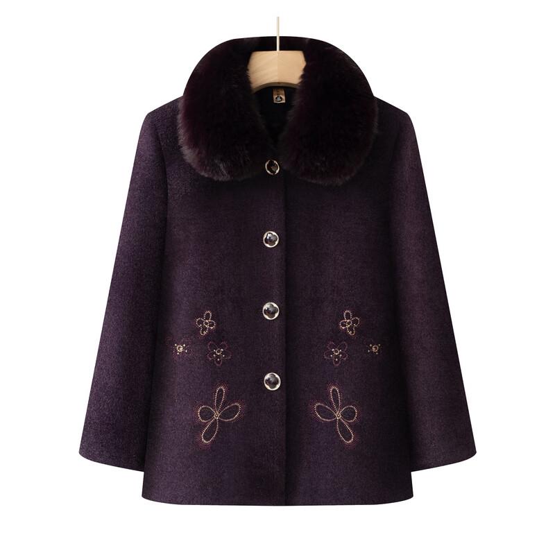 Elegant Women's Embroidered Padded Winter Coat