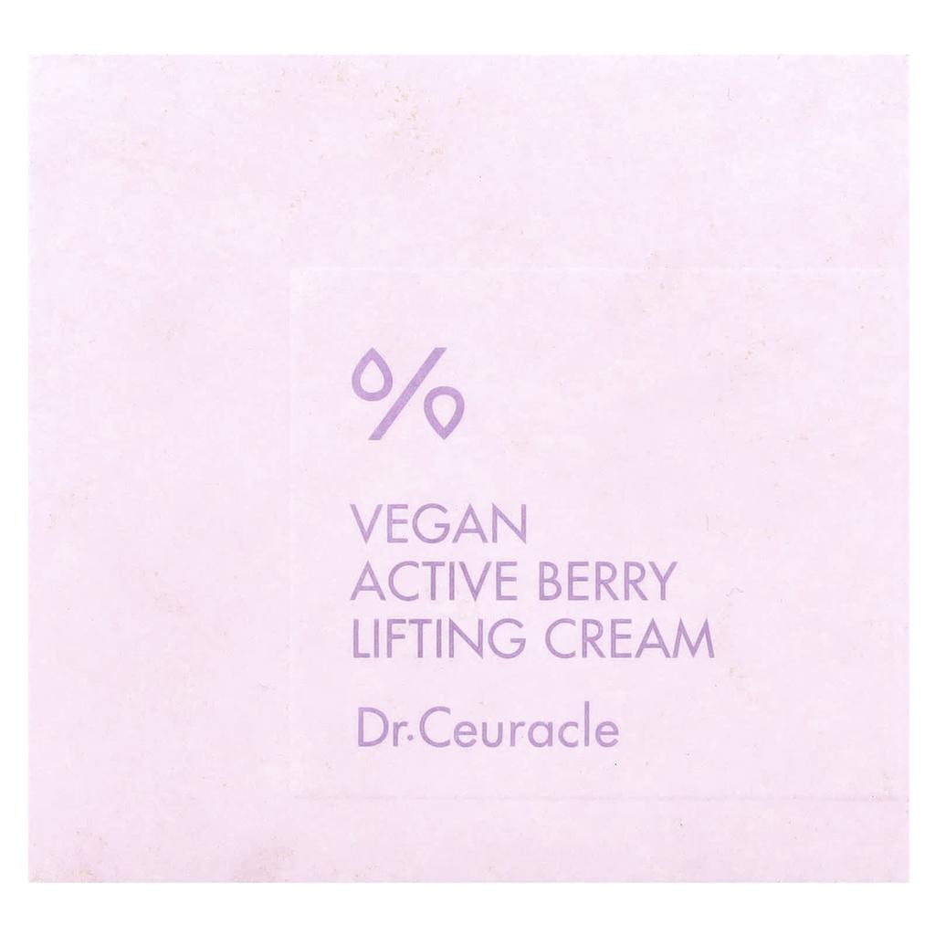 Dr. Ceuracle, Vegan Active Berry Lifting Cream, 75G(2,64 oz)